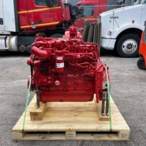 NEW 2015 CUMMINS QSB 6.7 ENGINE