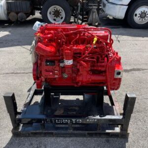 NEW 2020 CUMMINS B6.7 ENGINE